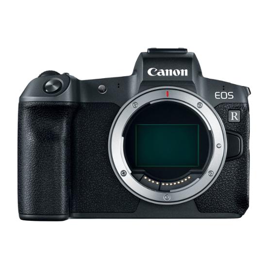 Canon EOS R - Systemkamera